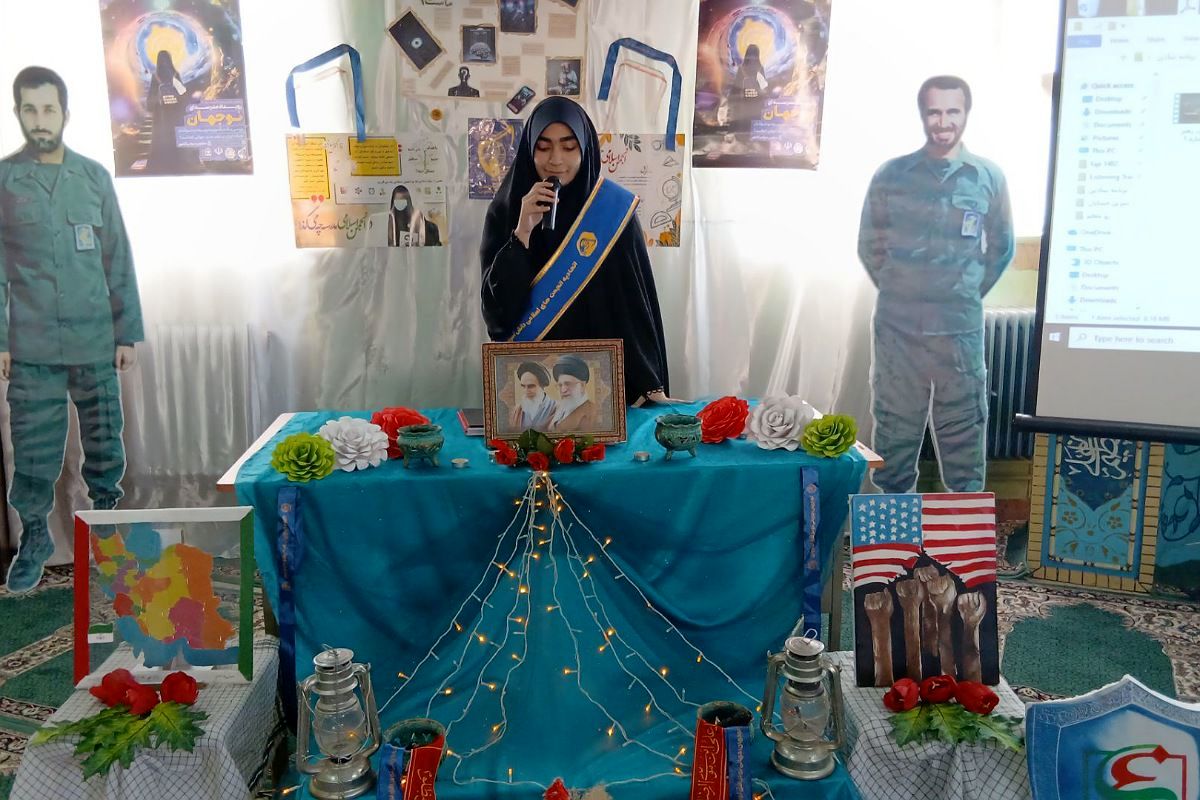 برگزاری نمادین رویداد مدرسه‌ای نوجهان در دبیرستان هفده شهریور شهرستان فیروزکوه