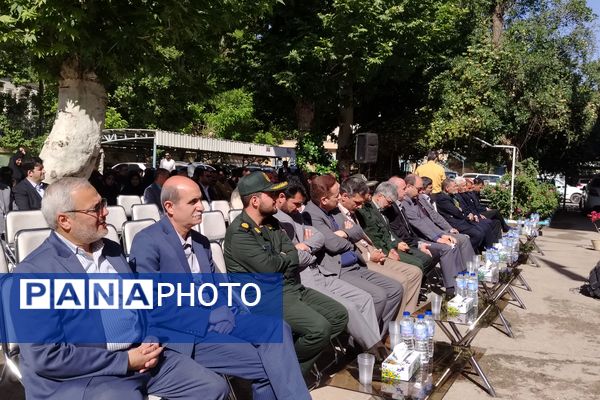 سپاس معلم  در نیشابور