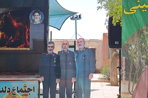 اجتماع دلدادگان اربعین حسینی شهرستان نیشابور