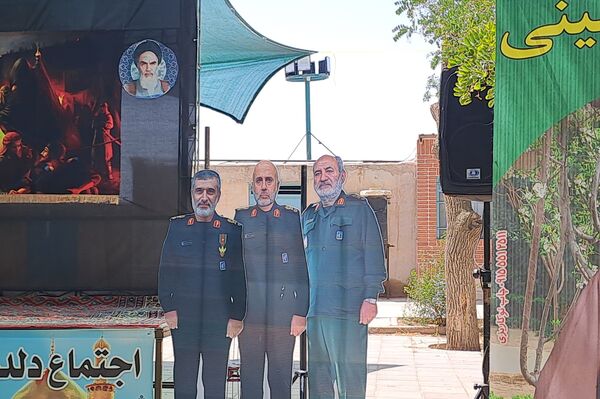 اجتماع دلدادگان اربعین حسینی شهرستان نیشابور