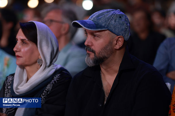 گرامیداشت روز سینما