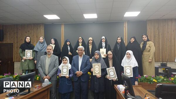 تجلیل از ستاره‌های نوجوان  در تهران