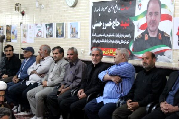 ادای احترام به حماسه‌سازان مقاومت؛ مراسم چهلم شهدای جنگ ۱۲ روزه در ملکان