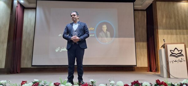 همایش آشنایی با مبانی هوش مصنوعی دانش‌آموزان شهرستان تربت حیدریه 