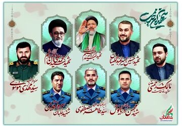 مشق عشق در سنگر خدمت؛ روایتی از جاودانگی مردان بی‌ادعا