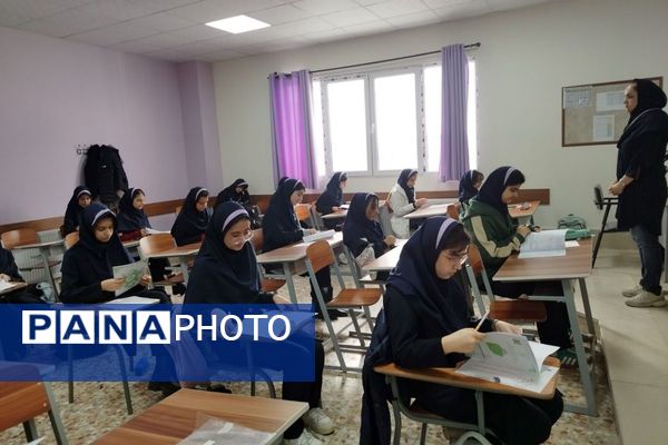 آزمون پایش و درخشش فرزانگان شهریار