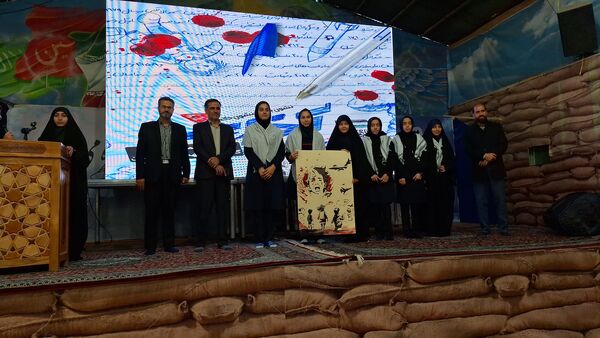 بزرگترین رویداد استانی آخراشه در گلستان شهدای اصفهان