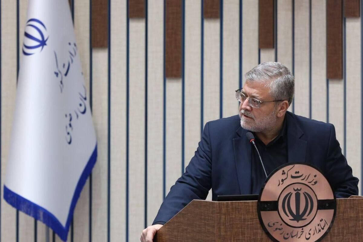 رتبه اول فضای سبز و خدمات شهری به مشهد تعلق دارد