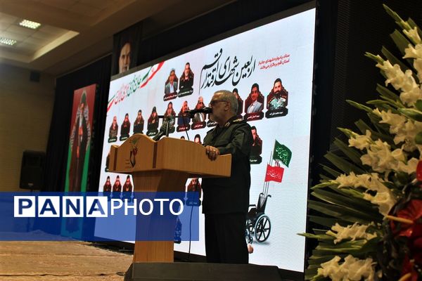 مراسم اربعین شهدای اقتدار در قم