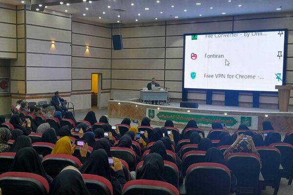 برگزاری کارگاه آموزشی هوش مصنوعی در سالن اجتماعات دکتر گل نراقی