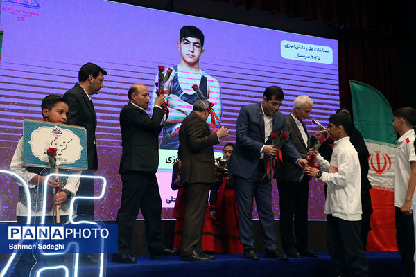 مراسم بدرقه تیم‌های ورزشی دانش‌آموزی به مسابقات ژیمنازیاد جهانی