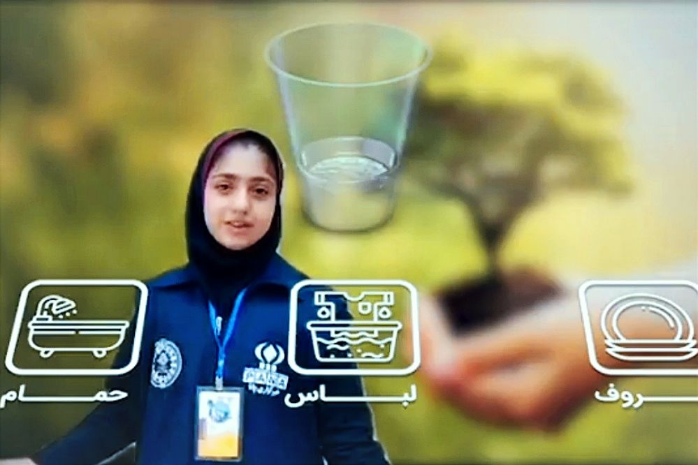 آب‌های زیرزمینی، قلب تپنده زمین هستند