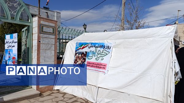 نماز عبادی سیاسی جمعه  شهر خور در روستای بوژمهران 