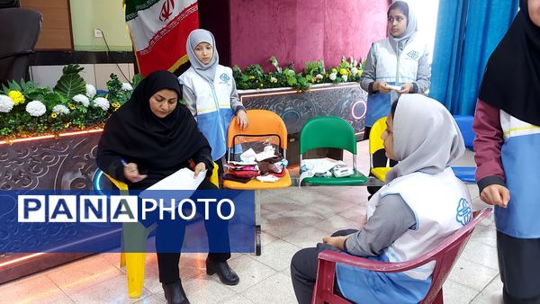 جشنواره رقابت‌های علمی و مهارتی سفیران سلامت ناحیه ۶مشهد