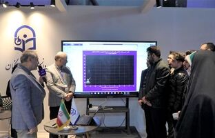 رونمایی از مجموعه نرم افزارهای مبتنی بر AI-TPACK