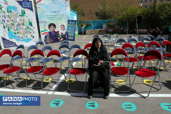 جشن شکوفه‌ها