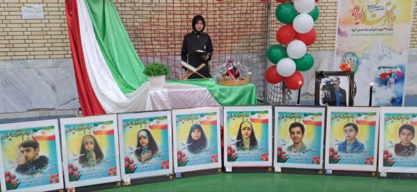 برگزاری مسابقات جام اقتدار ایران در شهرستان سامان با حضور پرشور دانش‌آموزان