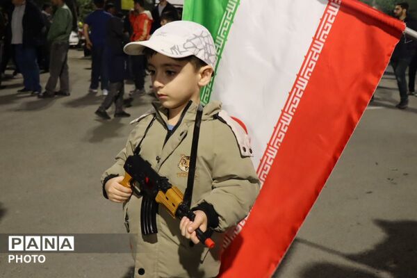 جان جهان ایران زمین