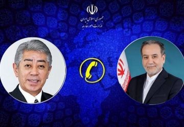 تاکید وزرای خارجه ایران ‌و ژاپن ‌بر به‌کارگیری دیپلماسی درباره فعالیت‌های صلح آمیز هسته‌ای ایران