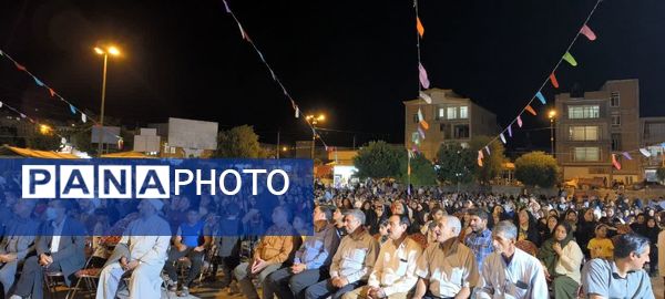 ویژه برنامه عید سعید غدیر خم در شهرستان چرداول