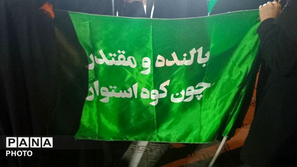 حضور پرشور مردم ولایتمدار منطقه کوهنانی