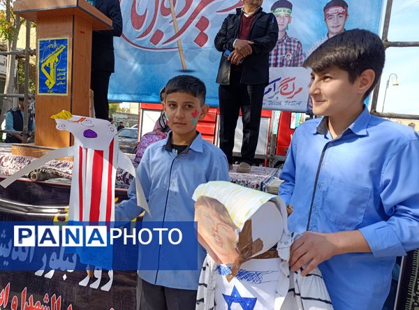 راهپیمایی روز ۱۳ آبان در شهرستان سملقان