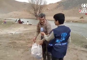 روز طبیعت در حاشیه رودخانه زاینده رود شهرستان چادگان