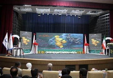 جشن سپاس معلم در استان هرمزگان