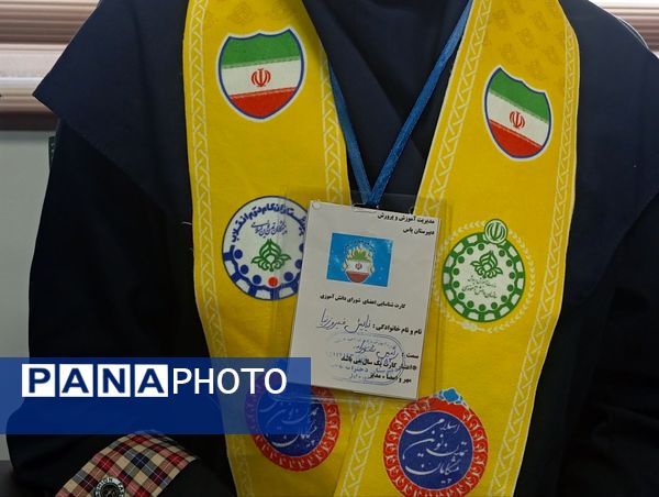 سیزدهمین دوره انتخابات شورای دانش‌آموزی ناحیه شش مشهد