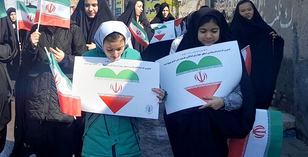 راهپیمایی 22 بهمن در شهر جعفریه قم
