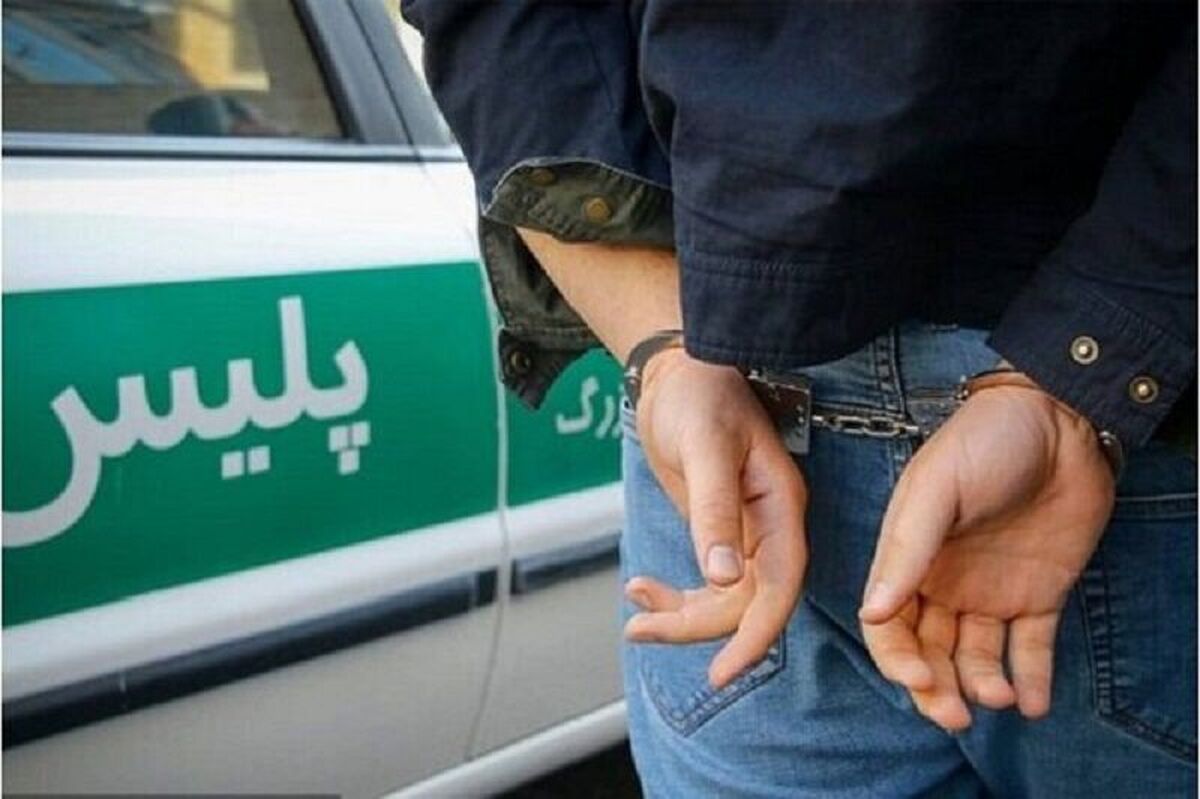 دستگیری بیش از ۳۵۰۰ سارق و مهار ۷۳ مجرم حرفه‌ای در ایام جنگ تحمیلی سوم