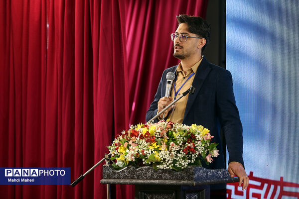 مراسم افتتاحیه اردوی ملی «خبرنگار مسئله‌محور پانا»