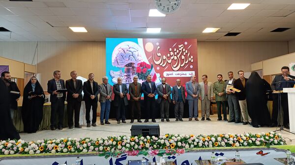 آیین تجلیل از پژوهشگران و فناوران برتر آموزش و پرورش نیشابور 
