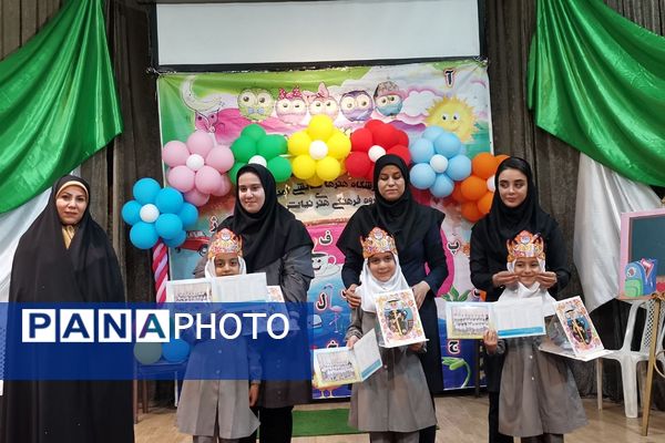 جشن الفبا دبستان دخترانه زنده یاد قمصری شهرستان ورامین 