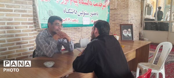 خدمت رسانی ادارات و سازمان های شهرستان نیشابور در میزخدمت نماز جمعه 
