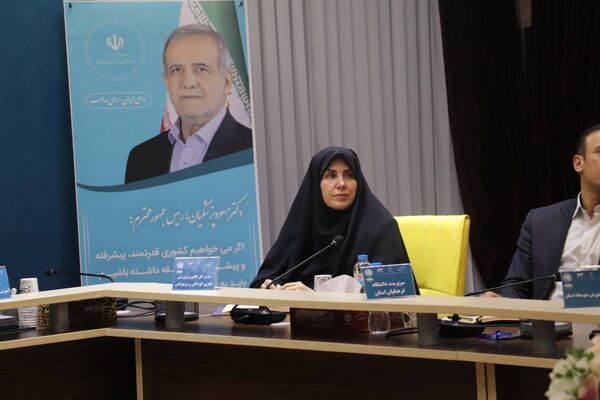 برگزاری اجلاس روسای آموزش و پرورش استان آذربایجان شرقی 
