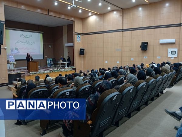 اولین جلسه بیلان هشدار  دبیرستان وکیلی ۹ در نیشابور