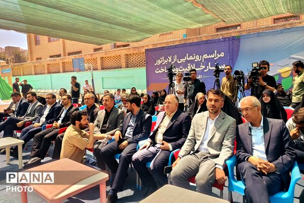 لابراتوار سیار خلاقیت و ساخت در مدرسه مهندس وحید کیهانی