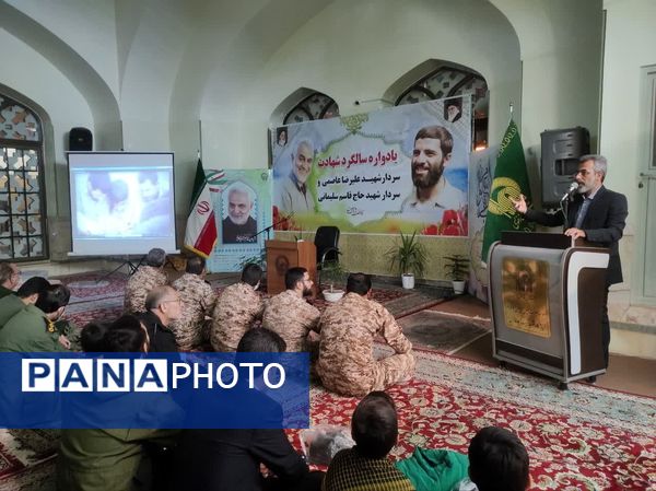 یادواره سردار شهید علیرضا عاصمی و سردار شهید قاسم سلیمانی در زیارتگاه شهید آیت الله سید حسن مدرس