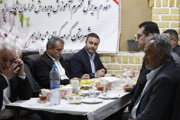 تقدیر از بازنشستگان شهرستان گرمه
