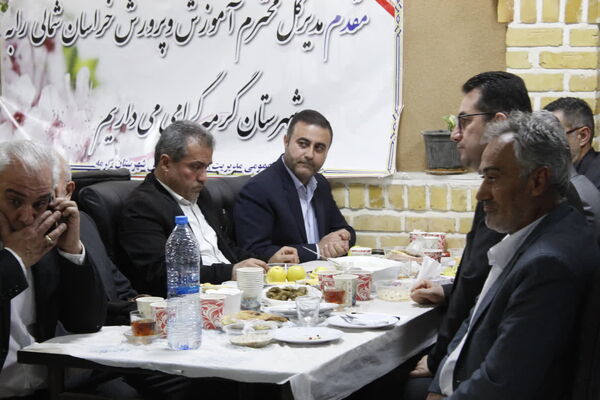 تقدیر از بازنشستگان شهرستان گرمه