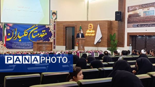 افتتاح سالن اجتماعات شهید احسان قد بیگی اردوگاه فرهنگی و تربیتی امیرکبیر (باغک شازند)