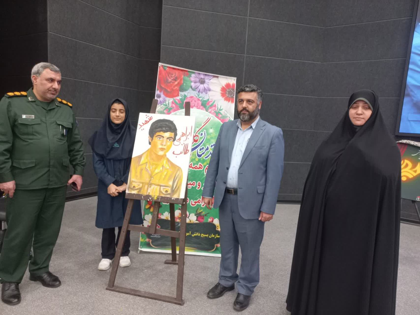 اختتامیه رویداد رسانه‌ای سرمشق باغ موزه دفاع مقدس رشت