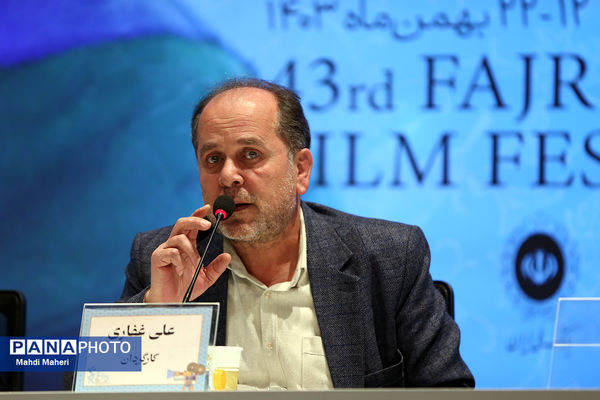 هشتمین روز از چهل و سومین جشنواره فیلم فجر 