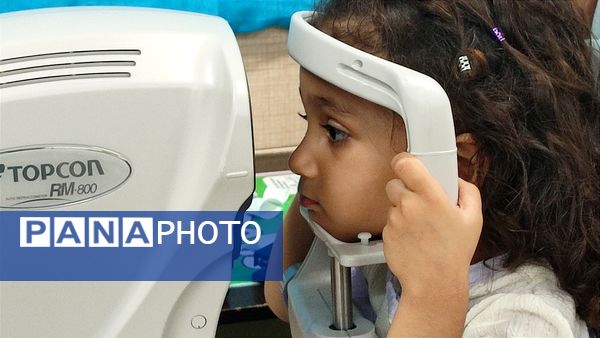 فرصتی طلایی برای محافظت از بینایی کودکان در قائمشهر
