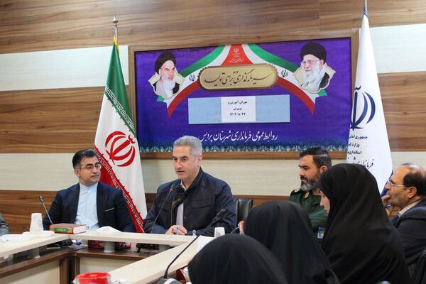  نشست شورای آموزش و پرورش شهرستان پردیس