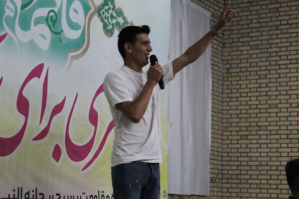 جشن چتری برای آرامش در شهر درق