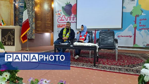 اردوی تفریحی و آموزشی تمشک ناحیه 6 مشهد