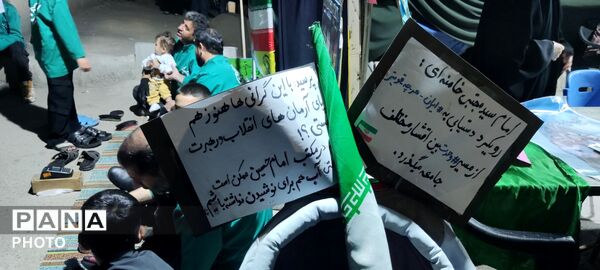  موکبی برای واکس زدن کفش های دلدادگان‌ خاک وطن 