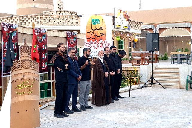 سوگواره احلی من العسل در نجف آباد